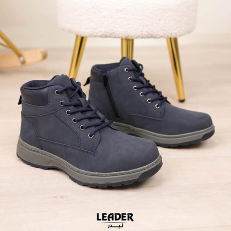 lydr-llahthy-alrgaly-alshtoy-big-0