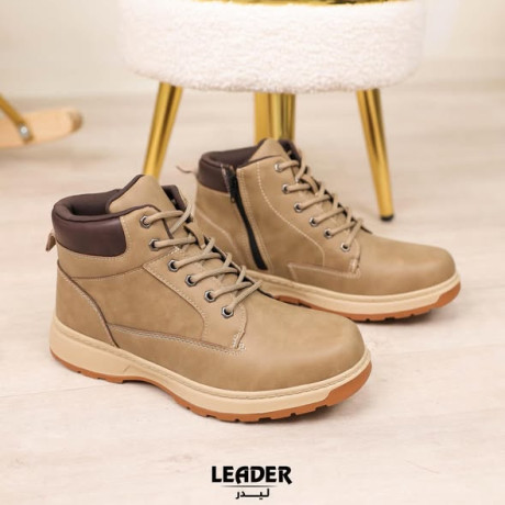 lydr-llahthy-alrgaly-alshtoy-big-2