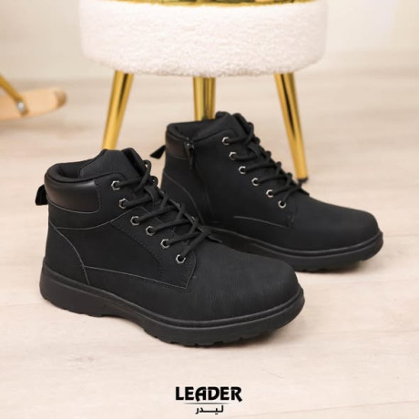 lydr-llahthy-alrgaly-alshtoy-big-3