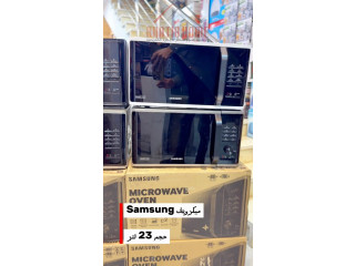 ميكرويف Samsung 23 لتر