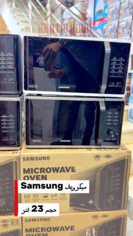 mykroyf-samsung-23-ltr-big-0