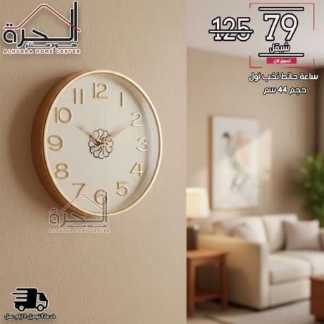 saaa-hayt-nkhb-aol-hgm-44-sm-big-2