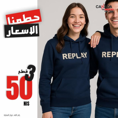 hktaana-alasaaar-big-2