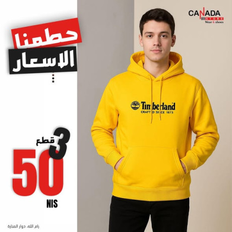 hktaana-alasaaar-big-0