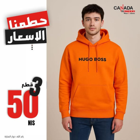 hktaana-alasaaar-big-3