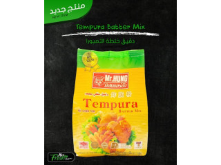 خلطة التمبورا