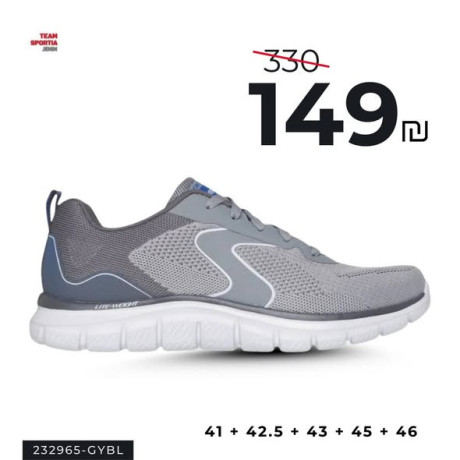 eam-portia-shoes-big-0