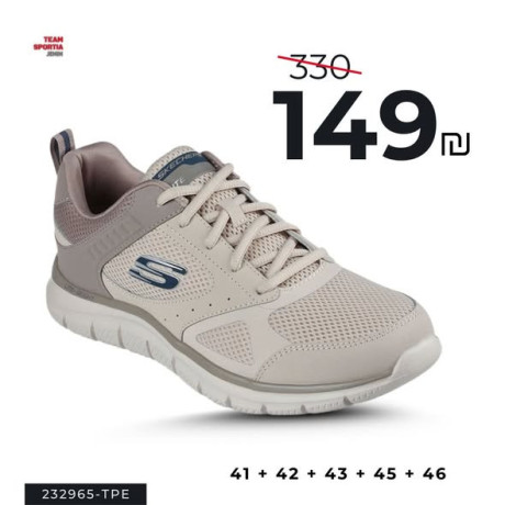 eam-portia-shoes-big-2