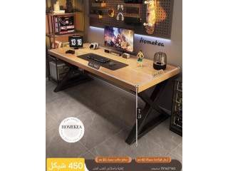 مكتب خشبي متين رائع