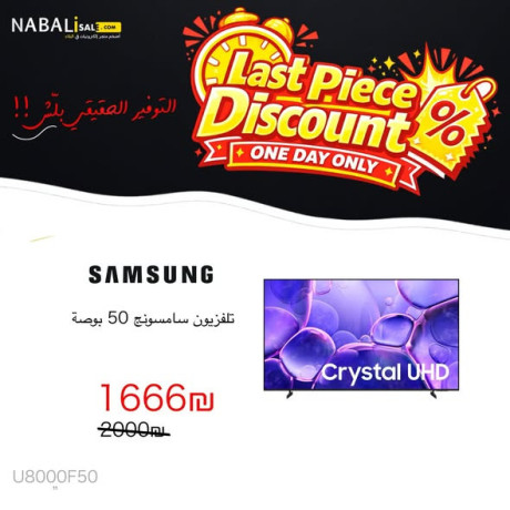 samsong-tlfzyon-65-bos-qled-qa65q7faau-big-4