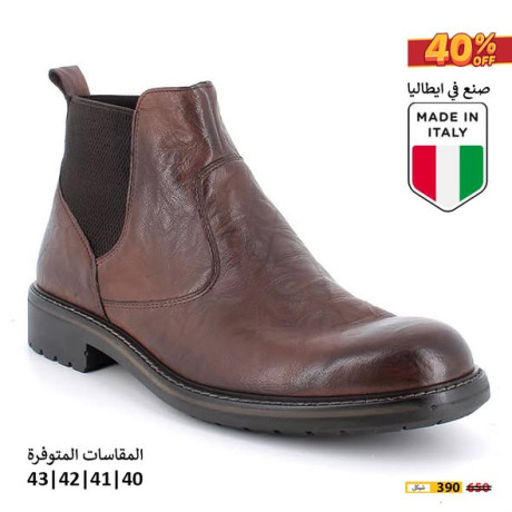 snaa-fy-aytalya-boots-big-2