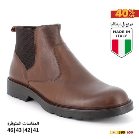 snaa-fy-aytalya-boots-big-1