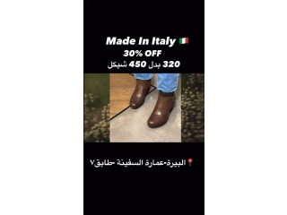 جزم ايطالية 🇮🇹 طبية ١٠٠٪؜ 👍👍