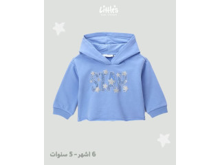 شتاء ناعم للأطفال