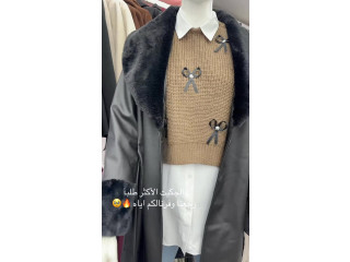 #تشكيلة_شتاء_2026