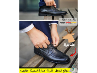 أحذية طبية ألمانية للرجال