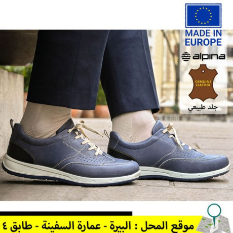 astmtaa-balrah-almtlkfy-kdmyk-oantlk-fy-mham-aamlk-aand-artdayk-hthaaa-mn-mgmoaatna-algdyd-altby-alaoroby-big-2