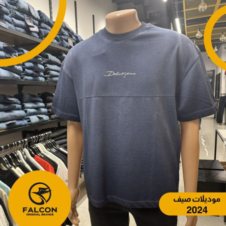 blayz-syf-2024-big-3