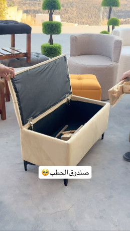 ktalog-alaloan-o-almodylat-big-0