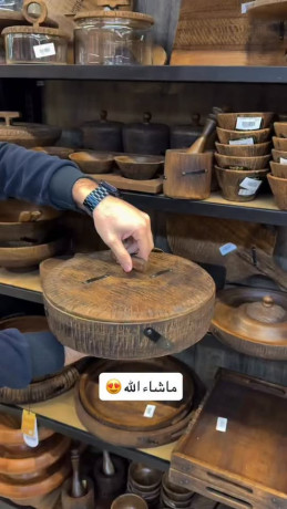 kht-kaml-mn-alkhshb-alafryky-big-0