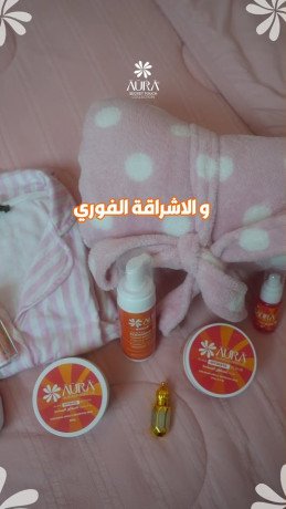 mgmoaa-aora-llaanay-balmnatk-alhsas-big-0