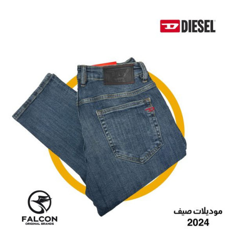 ako-modylat-algynz-laaam-2024-big-2