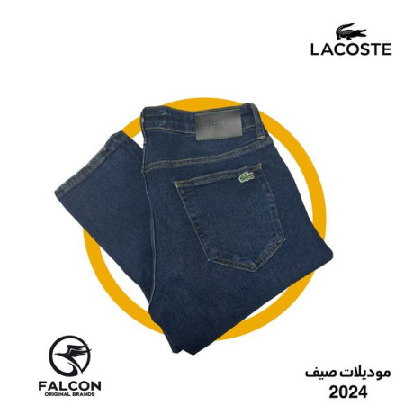 ako-modylat-algynz-laaam-2024-big-0