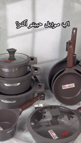 tkm-tnagr-granyt-maestro-chef-12-ktaa-big-0