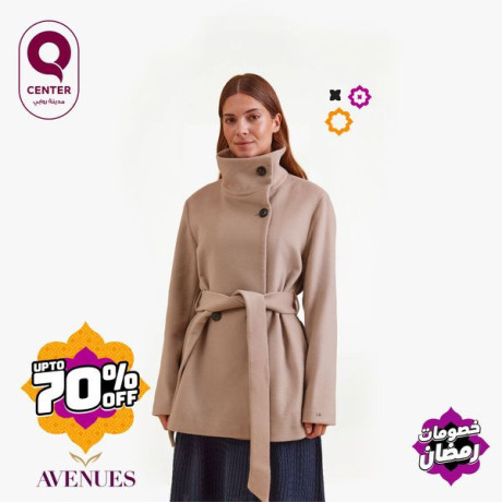 astghly-khsomat-rmdan-oastmtaay-baltsok-mn-mtgr-avenues-tsl-lghay-70-fy-kyosntr-mdyn-roaby-big-2