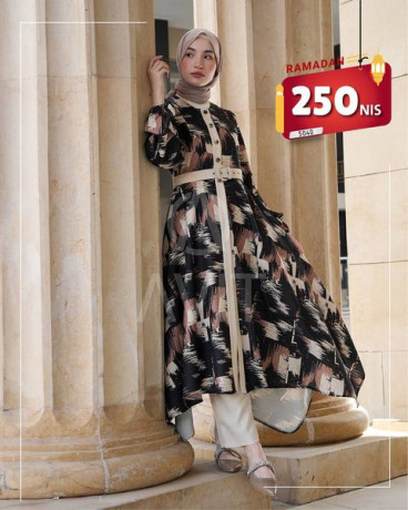 kolkshn-aayd-alftr-alsaayd-2024-big-0