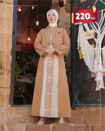 kolkshn-aayd-alftr-alsaayd-big-1