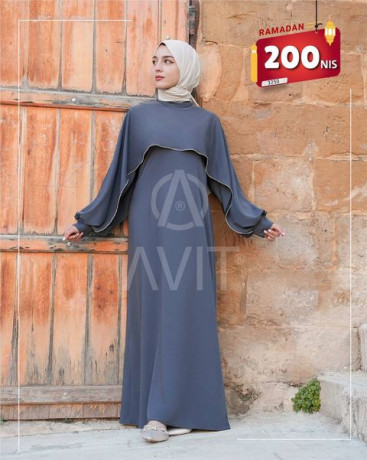 kolkshn-aayd-alftr-alsaayd-big-3