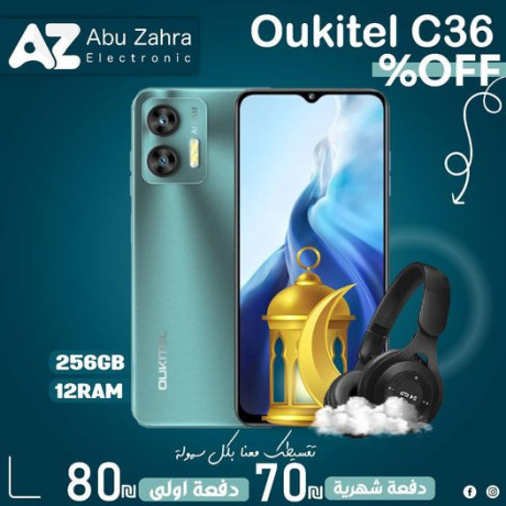 oukitel-c35-big-0