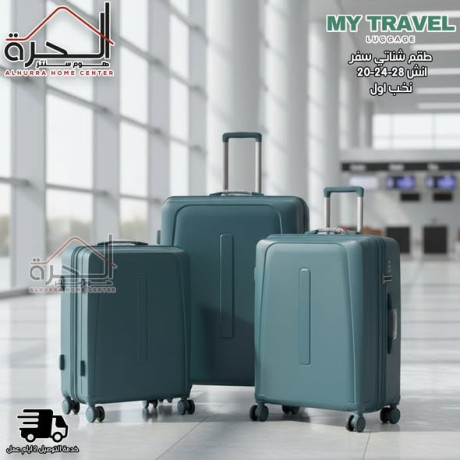 tkm-hkayb-sfr-blastk-3-ktaa-ahgam-20-24-28-sm-shrk-my-travel-alaaalmy-big-3