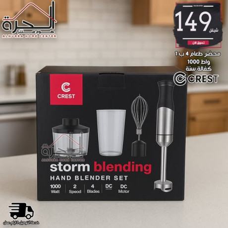 mhdr-taaam-4-b-1-1000-oat-crest-big-3