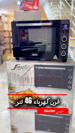 frn-khrbaaa-sauter-alasly-saa-46-ltr-big-0