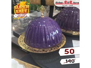 خصومات كبيرة على القطع الأخيرة