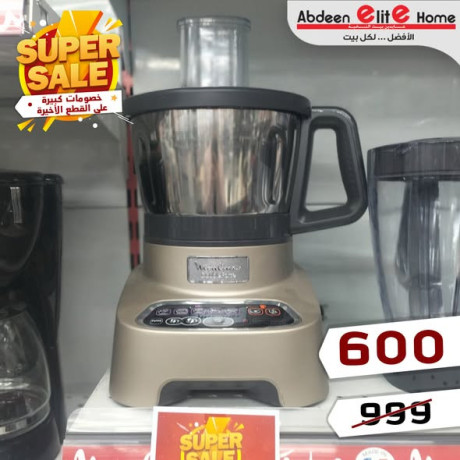 khsomat-kbyr-aal-alktaa-alakhyr-big-3