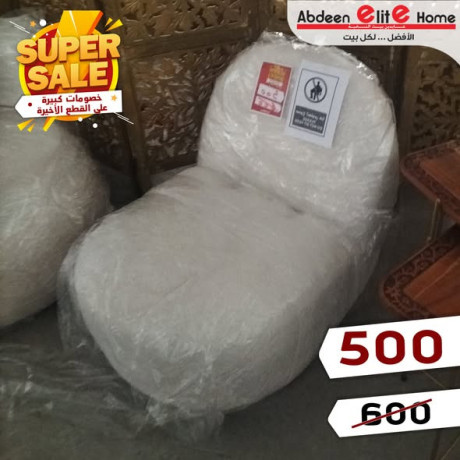 khsomat-kbyr-aal-alktaa-alakhyr-big-4