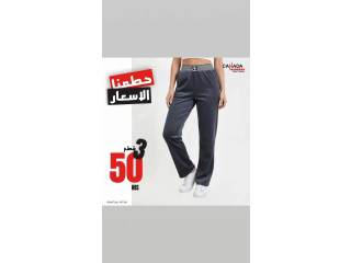 عرض اليوم… ندم بكرة لو فاتك!