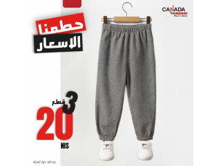 خصومات على الأحذية