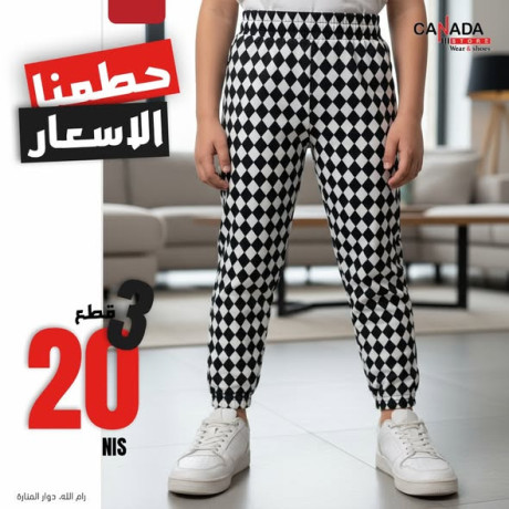 khsomat-aal-alahthy-big-2