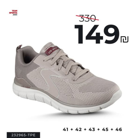 team-portia-shoes-big-0