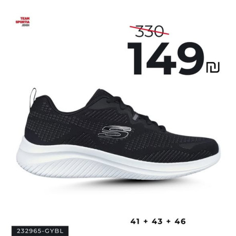 team-portia-shoes-big-2