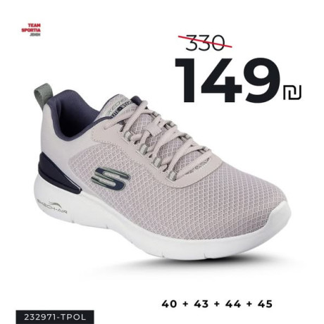 team-portia-shoes-big-4