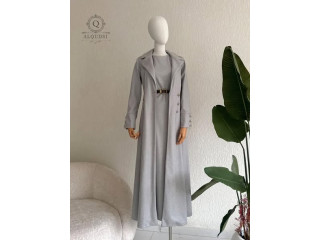 القدسي سنتر كل يوم جديد