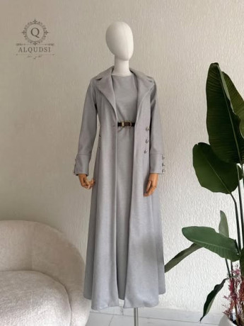 alkdsy-sntr-kl-yom-gdyd-big-0