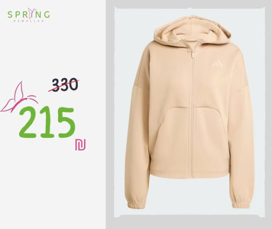 khsomatna-ma-btkhls-aal-almlabs-alryady-big-3