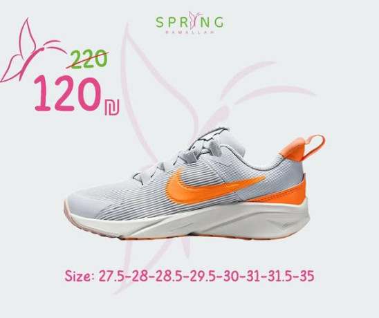 ahdth-oafkhm-tshkyl-nike-latfalkm-alhloyn-big-3