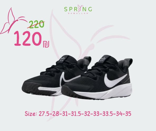 ahdth-oafkhm-tshkyl-nike-latfalkm-alhloyn-big-4